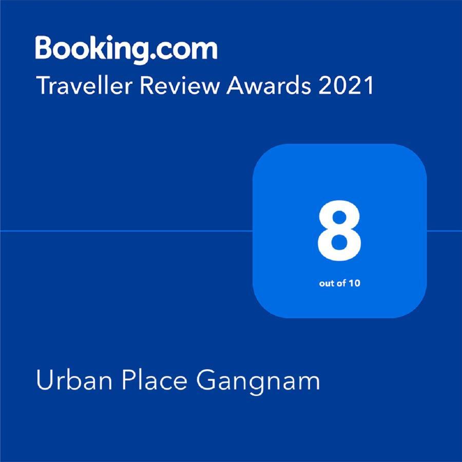 Hotel Urban Place Gangnam 3*