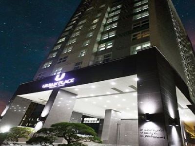 Urban Place Gangnam 3*
