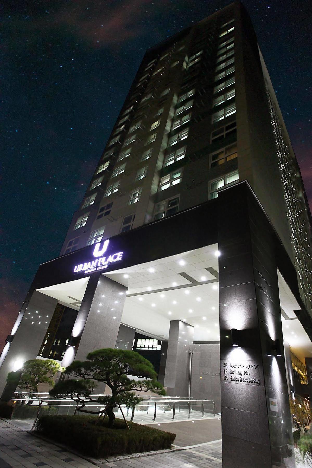 Urban Place Gangnam 3* Seoul