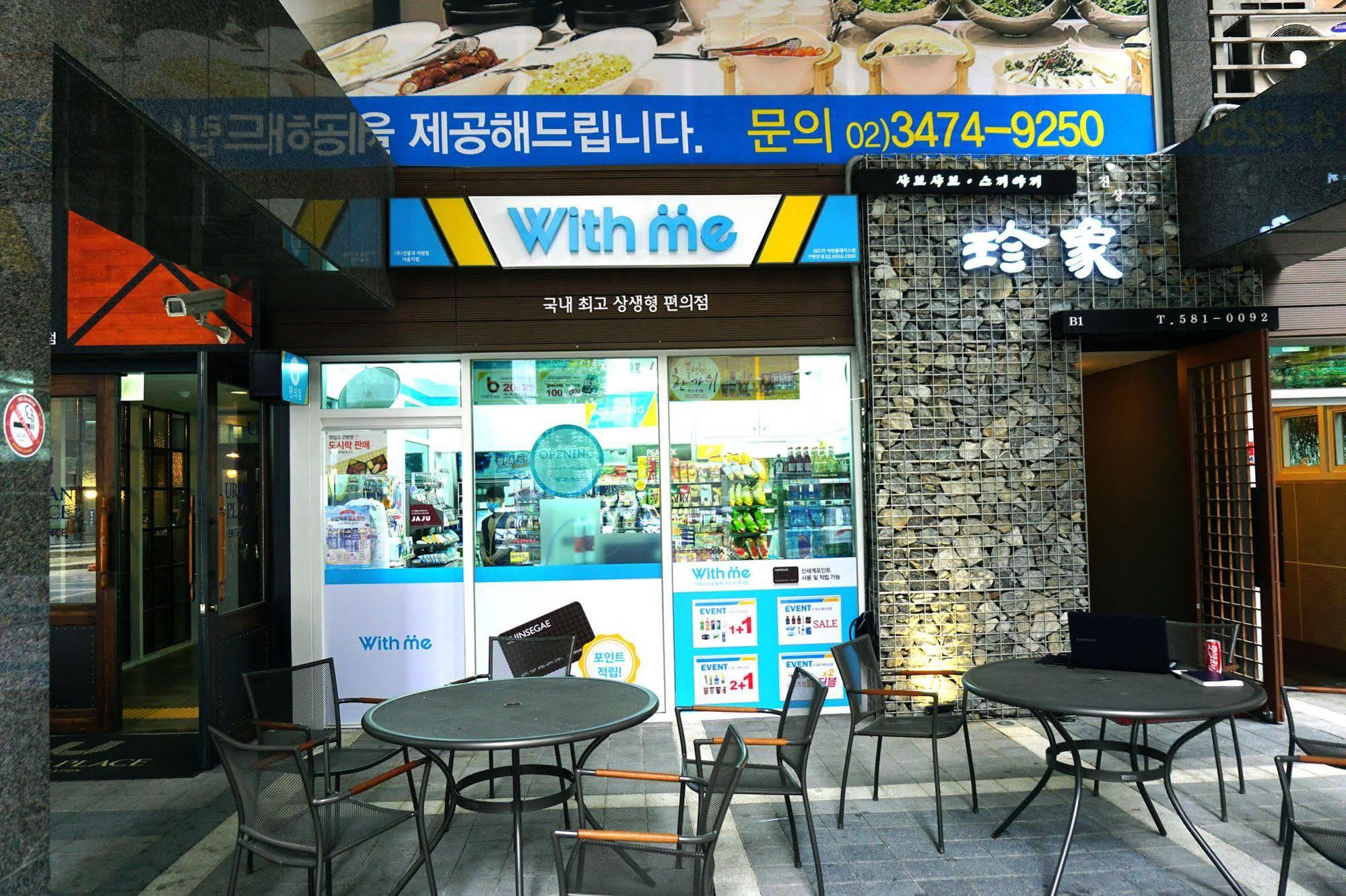 Hotel Urban Place Gangnam 3*