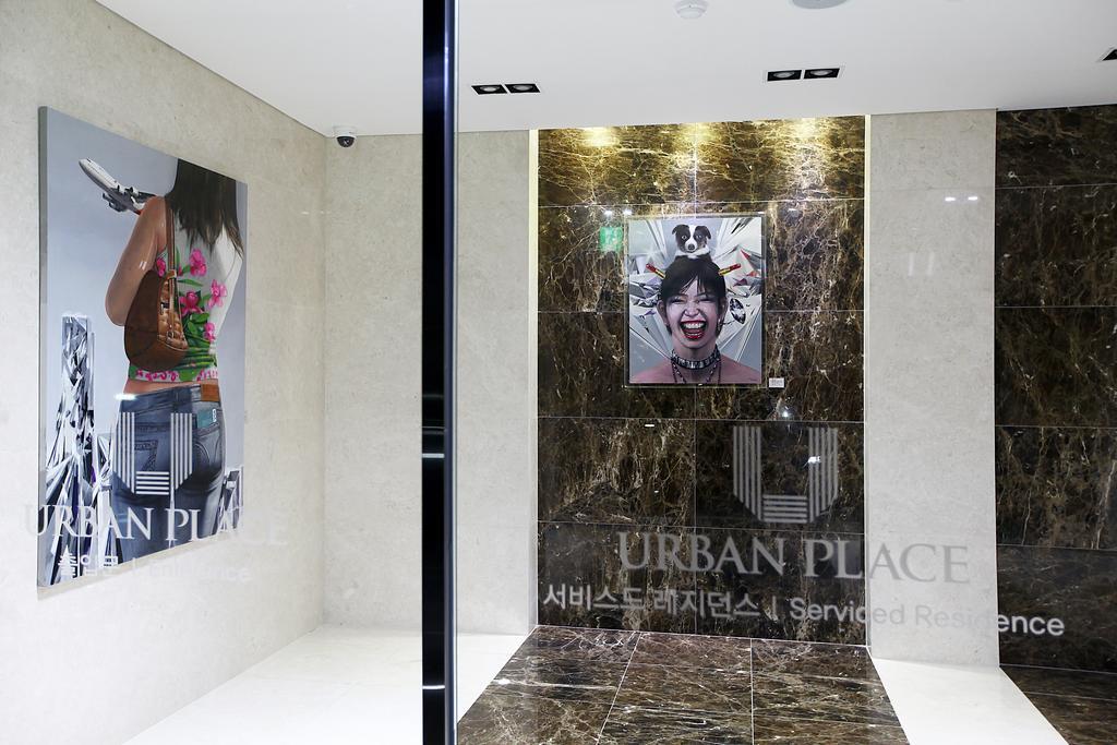 Urban Place Gangnam